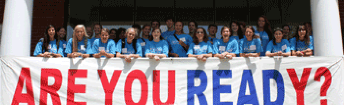 Welcome SMBHC Class of 2016!