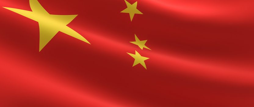 Two Win Boren Awards to China
