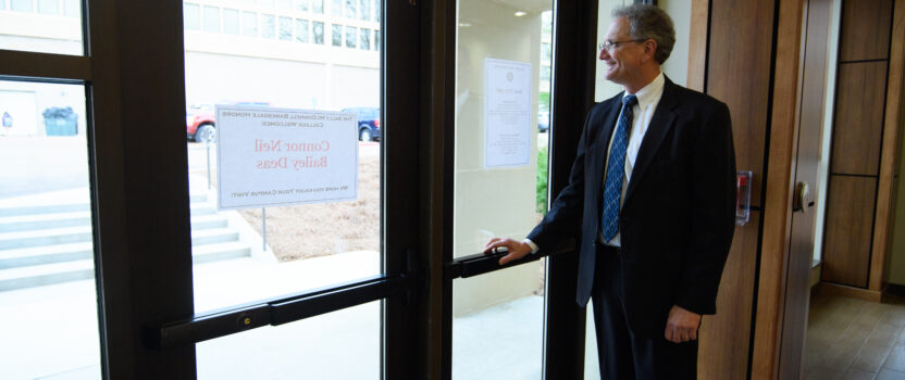 DSG Fund for the Honors College
